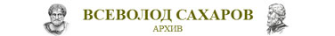 Русская литература 18 19 20 век
